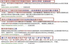 tpWallet如何在交易中安全地